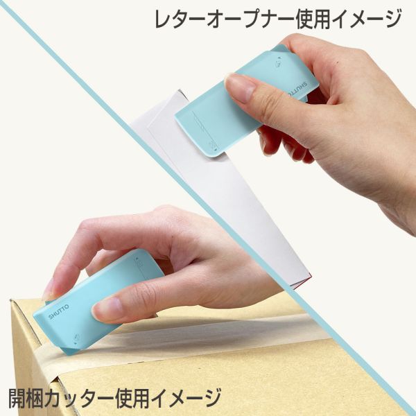 Moomin X Shutto 開箱&拆信刀 