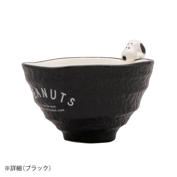 mc.立體史努比趴杯緣陶瓷飯碗 