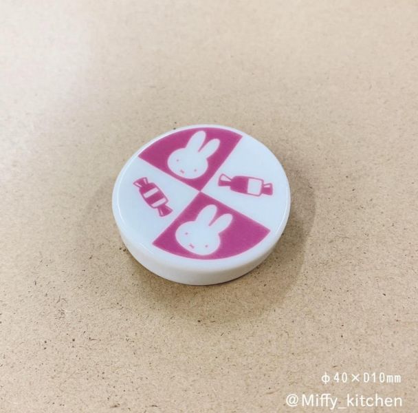 Miffy Kitchen 米菲陶瓷筷架 