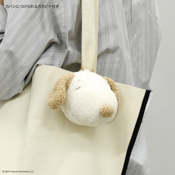 SNOOPY 毛茸茸造型多功能收納吊飾包 