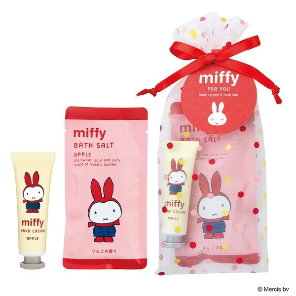 Miffy FOR YOU 蘋果香氛護手霜＆入浴鹽禮袋組 