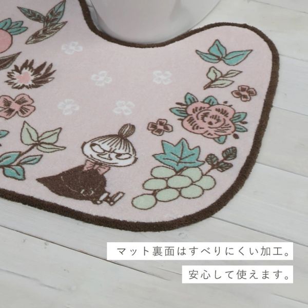 小不點 花卉果實 浴室用品系列 