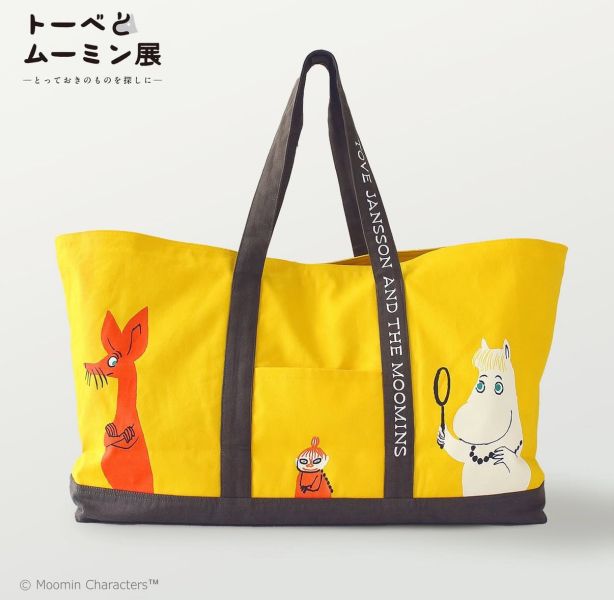 朵貝與姆明展 好朋友黃底特大托特包 