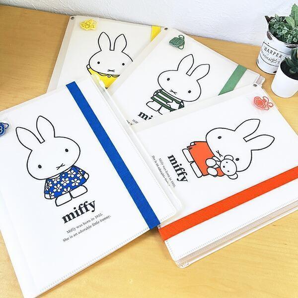 Miffy A4多功能資料夾 