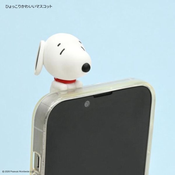 Peanuts 史努比螢幕黏膠迷你裝飾 