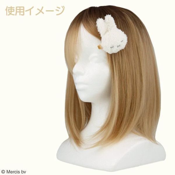 米菲絨毛瀏海髮夾組(兩款) 