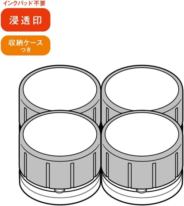 moomin 標語 回墨印章 