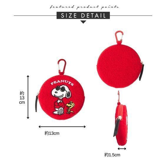 PEANUTS 絨毛圓形小物登山扣收納包 