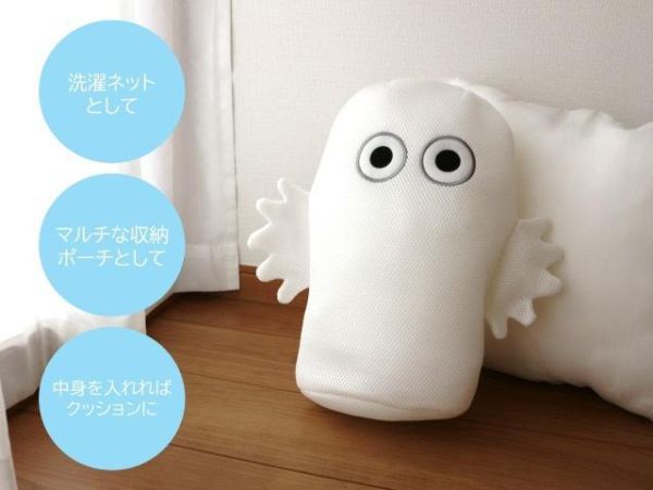MOOMIN 溜溜造型洗衣網／多功能收納袋 