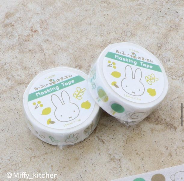 Miffy kitchen 米菲森林廚房膠帶(花園) 
