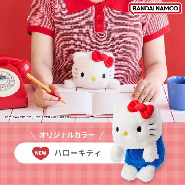 Sanrio Hello Kitty 輔助坐姿娃娃 