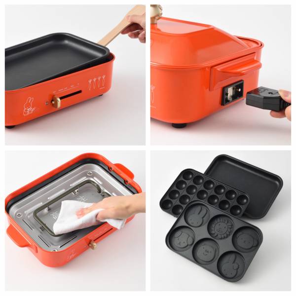 Bruno X MIFFY米菲 電烤盤 