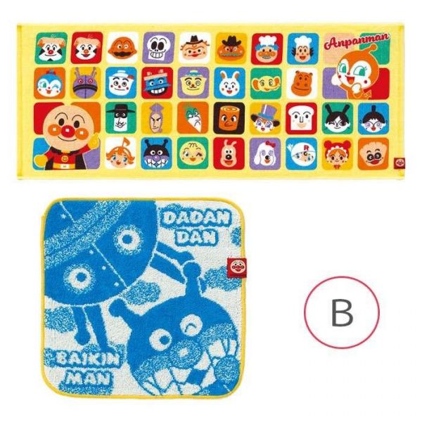 Bandai 麵包超人毛巾小禮盒系列 