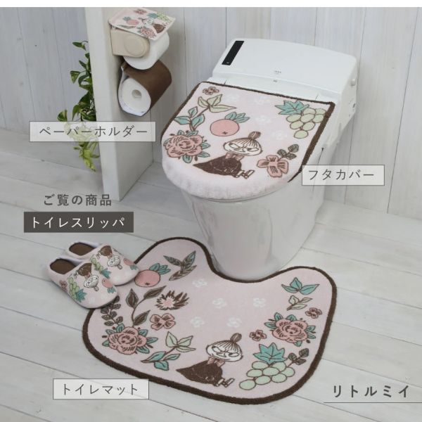 小不點 花卉果實 浴室用品系列 