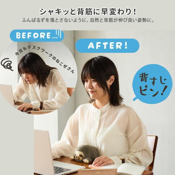 SNOOPY 調整坐姿玩偶 