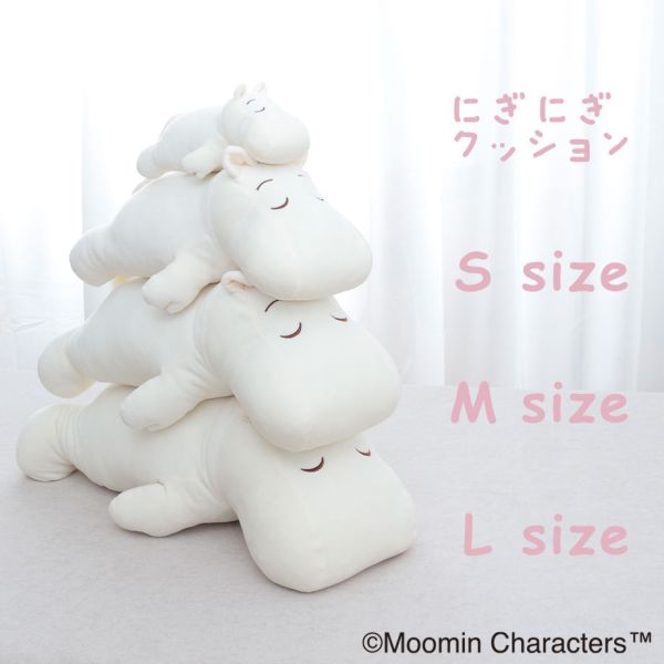 Moomin 趴睡毛絨麻糬抱枕 