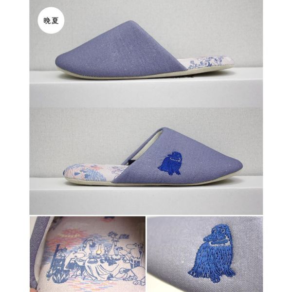MOOMIN 角色刺繡居家拖鞋 