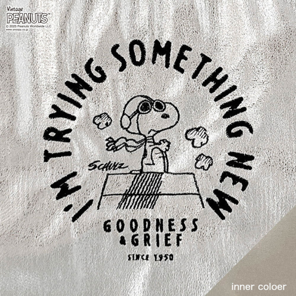 Rootote 史努比刺繡金屬感手提袋附背帶 