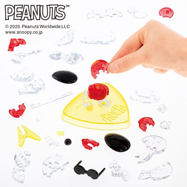 SNOOPY 立體水晶拼圖 (Joe Cool 搖滾造型) 