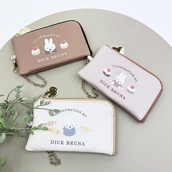 Miffy 甜點系列鑰匙票卡收納包 