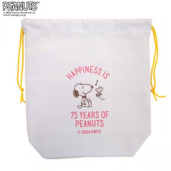 Snoopy 造型連帽頸枕 75周年限定色 