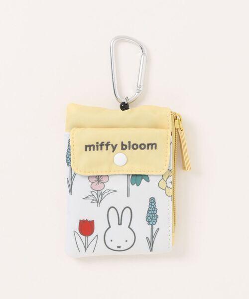 miffy bloom 伸縮票卡零錢包 