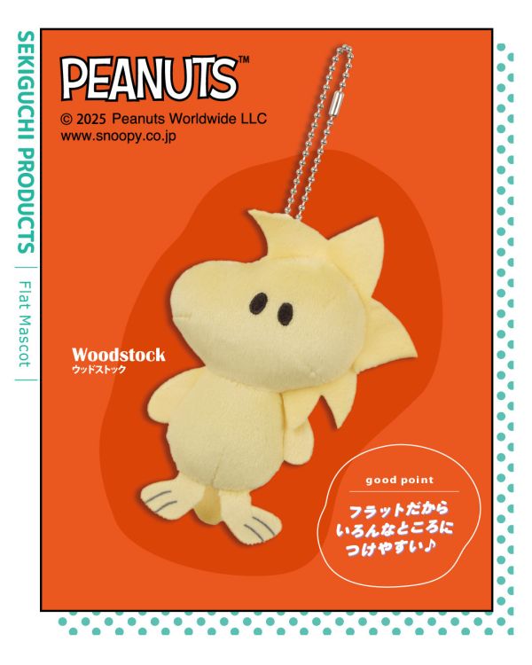 Snoopy & Woodstock 扁Q吊飾 