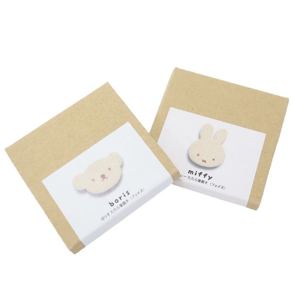 Kanesho Miffy 筷架(兩款) 