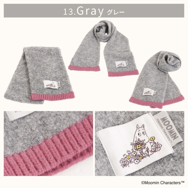 Moomin × macocca 拼色羅紋圍巾 