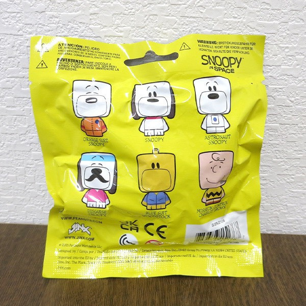SNOOPY in SPACE MOBBiNS 方頭造型超Q版公仔盲盒 
