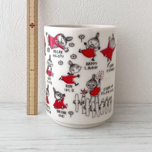 Moomin 小不點湯呑杯 