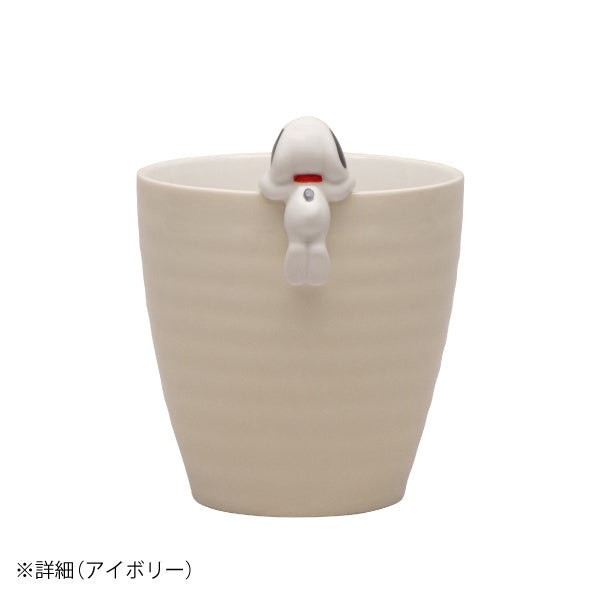 mc.立體史努比趴杯緣陶瓷茶杯 