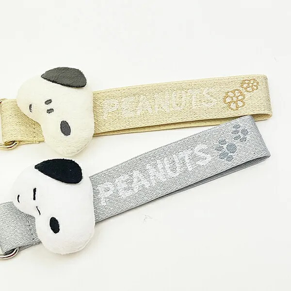 Snooppy 大頭掛件鑰匙圈 