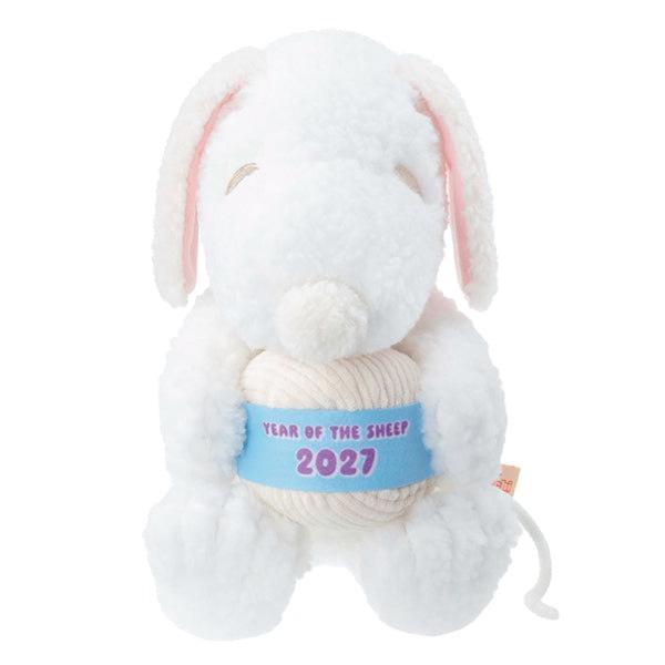PEANUTS 2027 Year of the Sheep Snoopy 羊年限定玩偶 