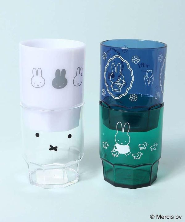 Miffy 疊疊樂透明彩色杯 
