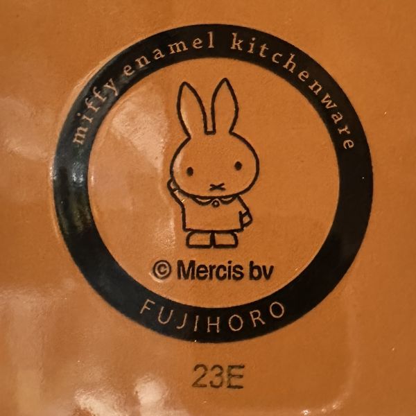 Miffy X FUJIHORO 琺瑯長形密封容器 