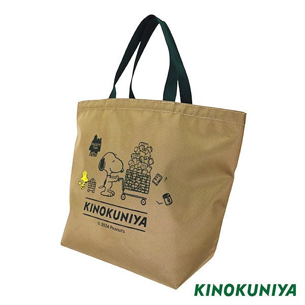 PEANUTS × 紀伊國屋書店 手提袋 