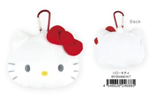Sanrio Kitty大頭絨毛玩偶收納包登山扣 