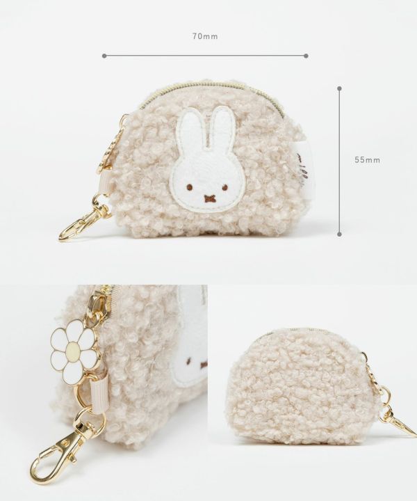MIFFY BOA 絨毛小零錢包吊飾 