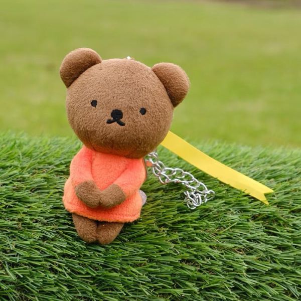 Miffy & Boris 坐姿玩偶吊飾 