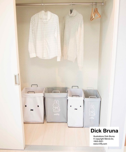 米菲 折疊式洗衣籃 (大白) 