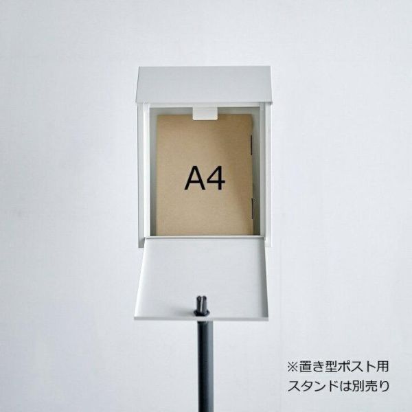 MOOMIN 北歐風戶外信箱 