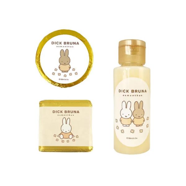 Miffy Bath Set 沐浴套裝（金木犀香味） 