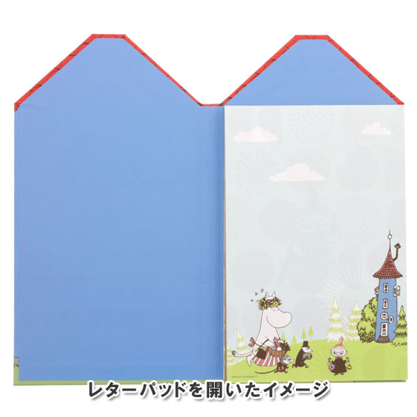 sun-star X Moomin 房屋造型插畫信紙組 