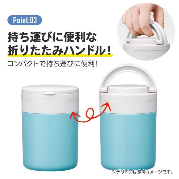 skater 史努比折疊手把不鏽鋼保溫保冷罐 