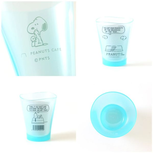 Peanuts cafe 流線型塑膠水杯 