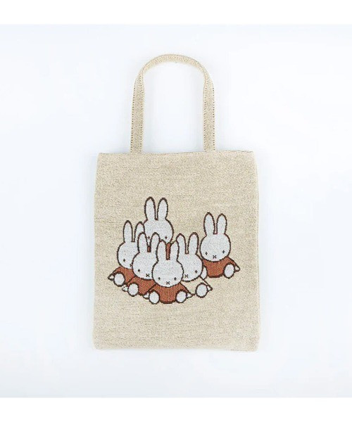 Dick Bruna 米菲時尚緹花編織手提包 