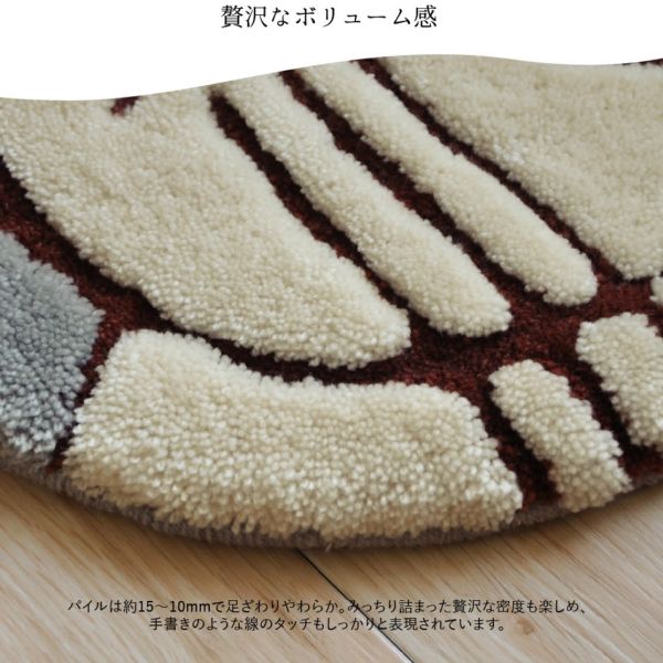 LISA LARSON 椅墊 Chair Pad 35×35cm 