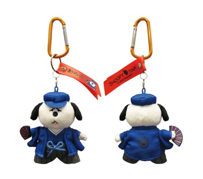 史努比 歐拉夫 新年和服毛絨玩偶登山扣吊飾 