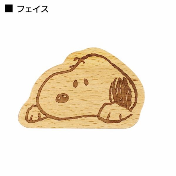 Snoopy 木製吸盤掛勾 